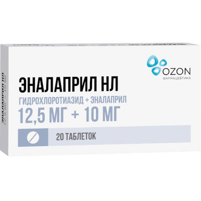 Эналаприл НЛ табл. 12,5мг+10мг №20