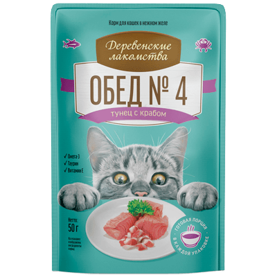 Деревенские лакомства Корм влажный для кошек обед №4 тунец/краб/желе пауч 50г