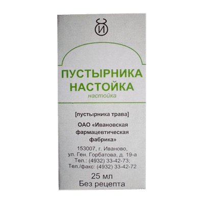 Пустырник настойка 25мл