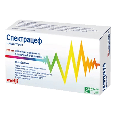Спектрацеф табл. п.п.о. 200мг №14
