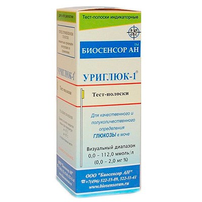 Тест-полоски Уриглюк-1 №50