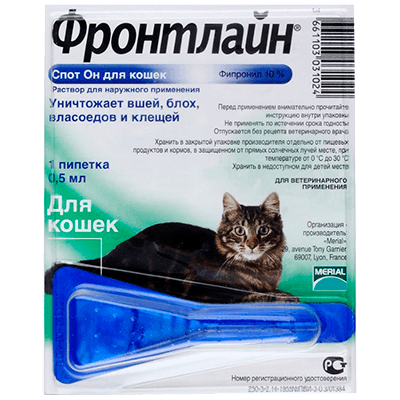 Фронтлайн Капли на холку для кошек 1 пипетка Фронтлайн Капли на холку для кошек 1 пипетка