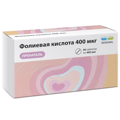 Фолиевая кислота пренаталь табл. 400мкг №90