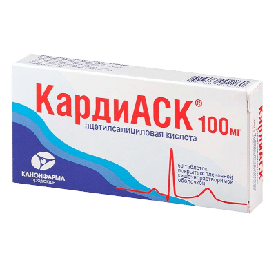 Кардиаск табл. п.п.о. кишечнораствор. 100мг №60